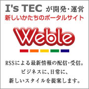 Weble